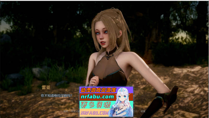 图片[2]-异世界乐园V0.5 AI汉化版[PC+安卓][5.8G] - GKACG-SLG论坛-热门游戏-GKACG