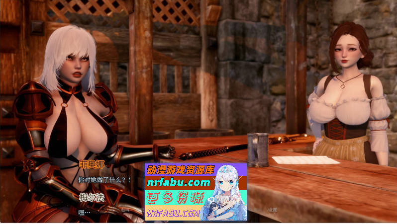 图片[4]-异世界乐园V0.5 AI汉化版[PC+安卓][5.8G] - GKACG-SLG论坛-热门游戏-GKACG