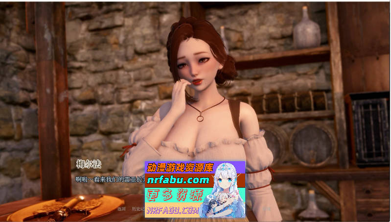 图片[5]-异世界乐园V0.5 AI汉化版[PC+安卓][5.8G] - GKACG-SLG论坛-热门游戏-GKACG