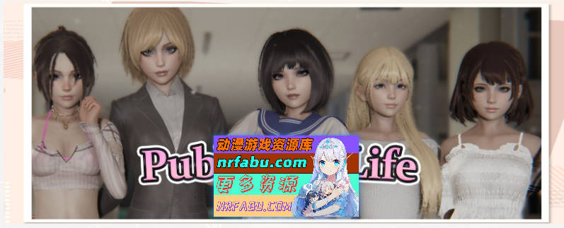 图片[2]-公共性生活 H 重制 V0.86.08 AI汉化版[5.5G] - GKACG-SLG论坛-热门游戏-GKACG