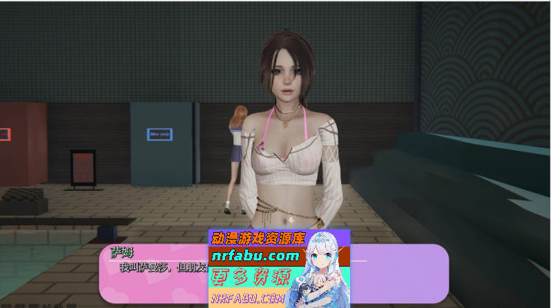 图片[4]-公共性生活 H 重制 V0.86.08 AI汉化版[5.5G] - GKACG-SLG论坛-热门游戏-GKACG