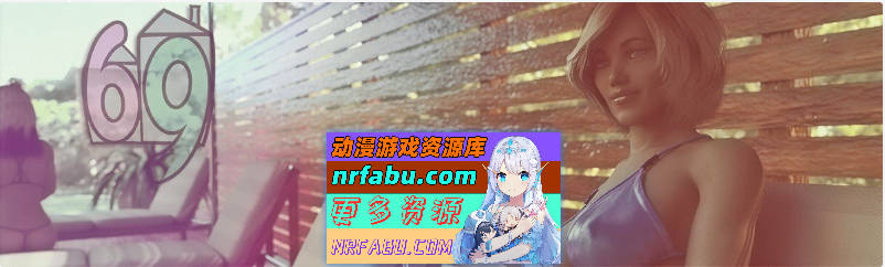 图片[2]-公寓 #69 V0.09 AI汉化版[PC+安卓][5.1G] - GKACG-SLG论坛-热门游戏-GKACG