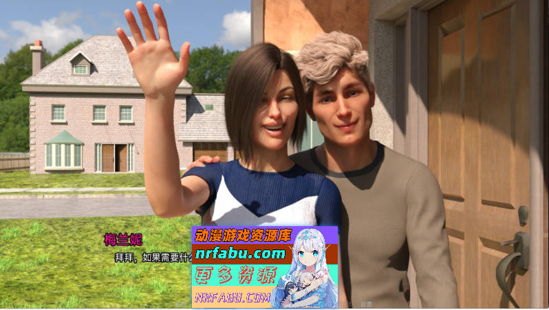 图片[4]-新邻居V0.4 AI汉化版[PC+安卓][4.7G] - GKACG-SLG论坛-热门游戏-GKACG