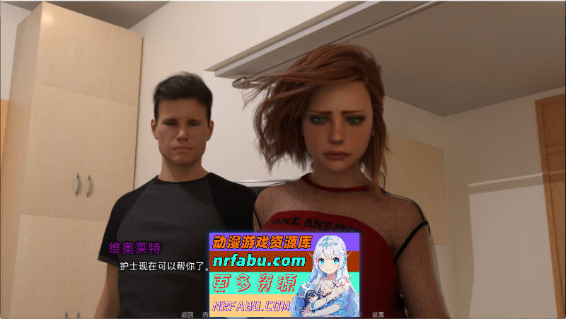 图片[5]-新邻居V0.4 AI汉化版[PC+安卓][4.7G] - GKACG-SLG论坛-热门游戏-GKACG
