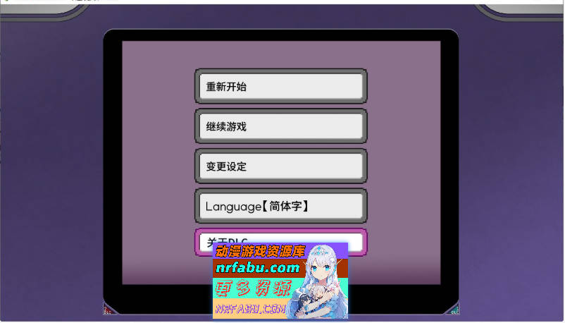 YARISUTEMESUBUTA ~ 一次性交易大师 ~V3.08 官方中文步兵版+DLC1+DLC2母猪米亚文明的遗产+存档[DLC更新中文][4.2G]-GKACG
