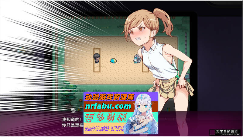 图片[9]-YARISUTEMESUBUTA ~ 一次性交易大师 ~V3.08 官方中文步兵版+DLC1+DLC2母猪米亚文明的遗产+存档[DLC更新中文][4.2G] - GKACG-RPG论坛-热门游戏-GKACG