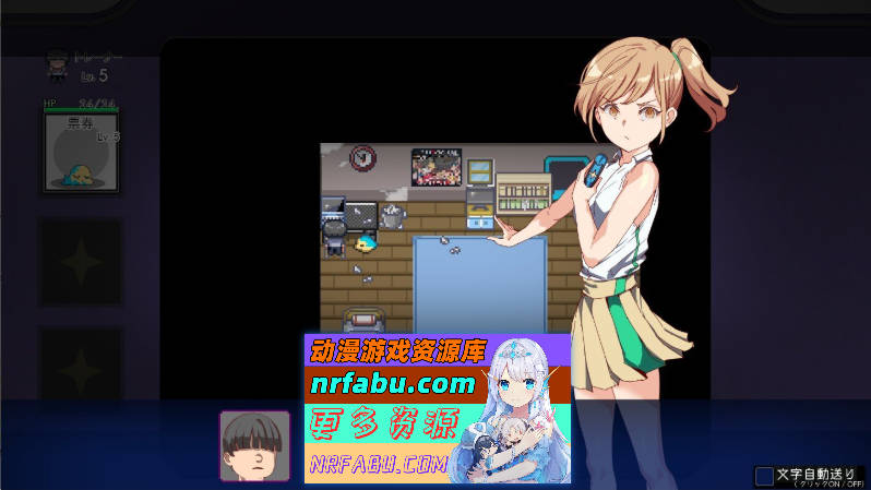 图片[10]-YARISUTEMESUBUTA ~ 一次性交易大师 ~V3.08 官方中文步兵版+DLC1+DLC2母猪米亚文明的遗产+存档[DLC更新中文][4.2G] - GKACG-RPG论坛-热门游戏-GKACG
