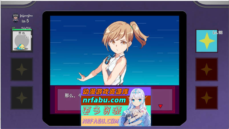 图片[11]-YARISUTEMESUBUTA ~ 一次性交易大师 ~V3.08 官方中文步兵版+DLC1+DLC2母猪米亚文明的遗产+存档[DLC更新中文][4.2G] - GKACG-RPG论坛-热门游戏-GKACG