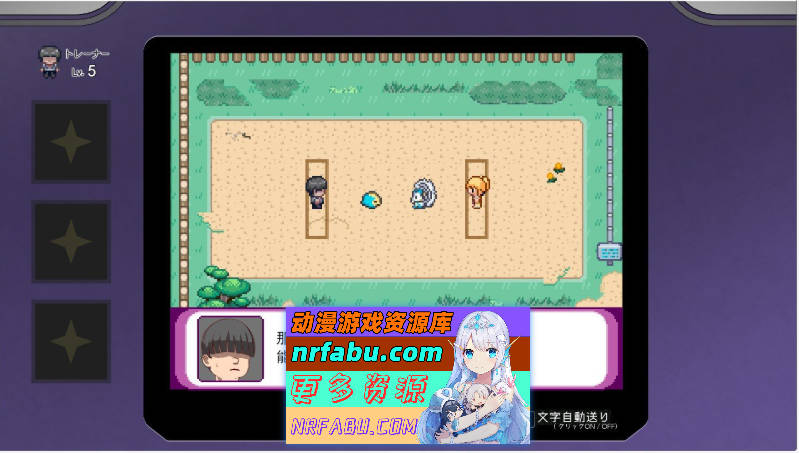 图片[12]-YARISUTEMESUBUTA ~ 一次性交易大师 ~V3.08 官方中文步兵版+DLC1+DLC2母猪米亚文明的遗产+存档[DLC更新中文][4.2G] - GKACG-RPG论坛-热门游戏-GKACG