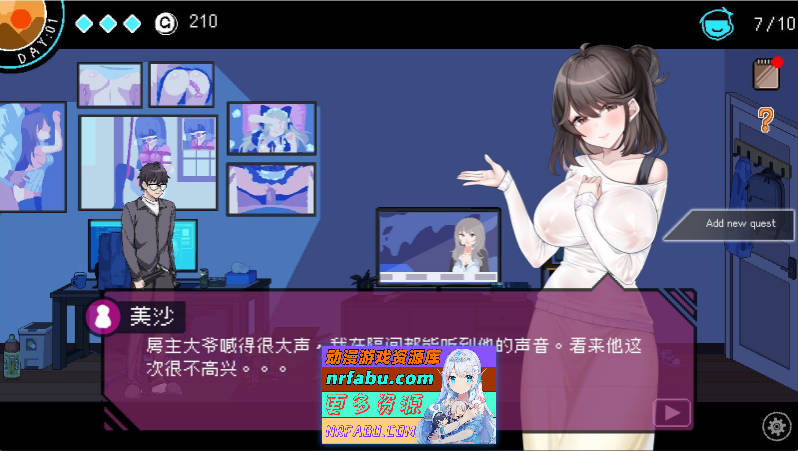 图片[6]-社群审查V3.2.1 官方中文正式版+DLC+全CG存档[更新/修复BUG][1.8G] - GKACG-SLG论坛-热门游戏-GKACG
