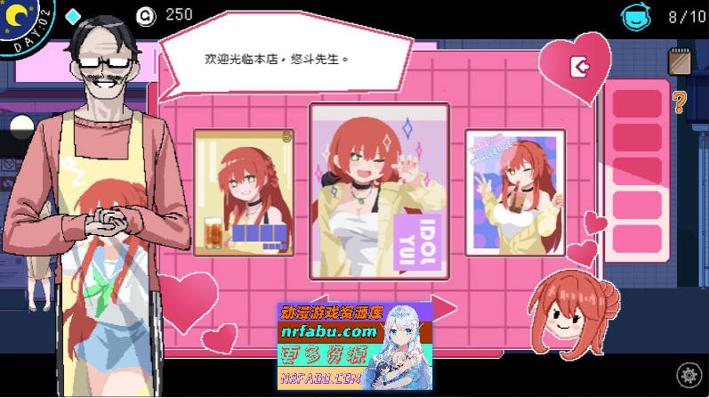 图片[9]-社群审查V3.2.1 官方中文正式版+DLC+全CG存档[更新/修复BUG][1.8G] - GKACG-SLG论坛-热门游戏-GKACG