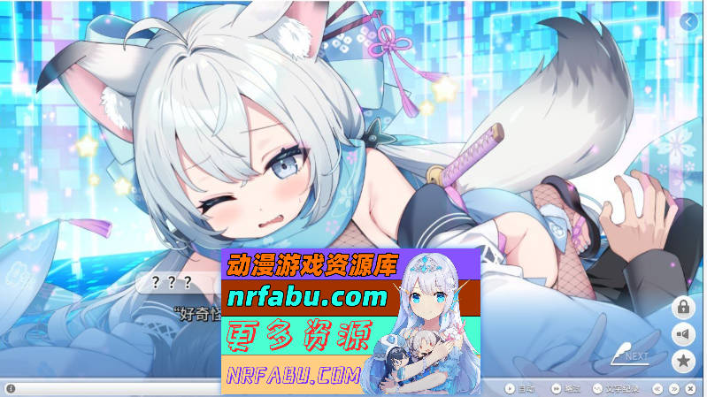 图片[4]-StreamLove Voyage 官方中文版+全CG存档[新作][3.8G] - GKACG-GAL/ADV论坛-热门游戏-GKACG
