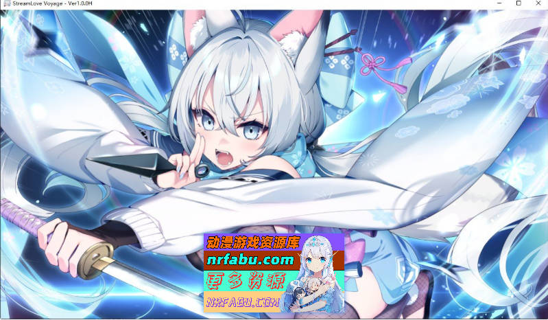 图片[7]-StreamLove Voyage 官方中文版+全CG存档[新作][3.8G] - GKACG-GAL/ADV论坛-热门游戏-GKACG