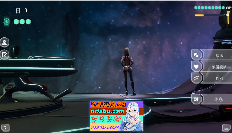 图片[5]-性感之星 官方中文步兵版[新作][2.2G] - GKACG-SLG论坛-热门游戏-GKACG