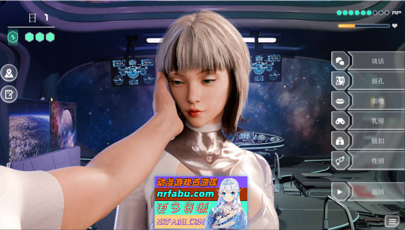 图片[6]-性感之星 官方中文步兵版[新作][2.2G] - GKACG-SLG论坛-热门游戏-GKACG