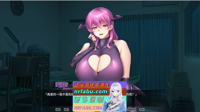 图片[5]-我的妈妈是魅魔 官方中文步兵版+全CG存档[新作][2.2G] - GKACG-GAL/ADV论坛-热门游戏-GKACG