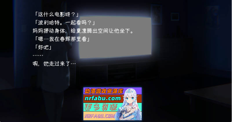 图片[2]-妹～团圆之时～V20241028 DL官方中文正式版+DLC[PC+安卓][更新/CV][1.2G] - GKACG-SLG论坛-热门游戏-GKACG