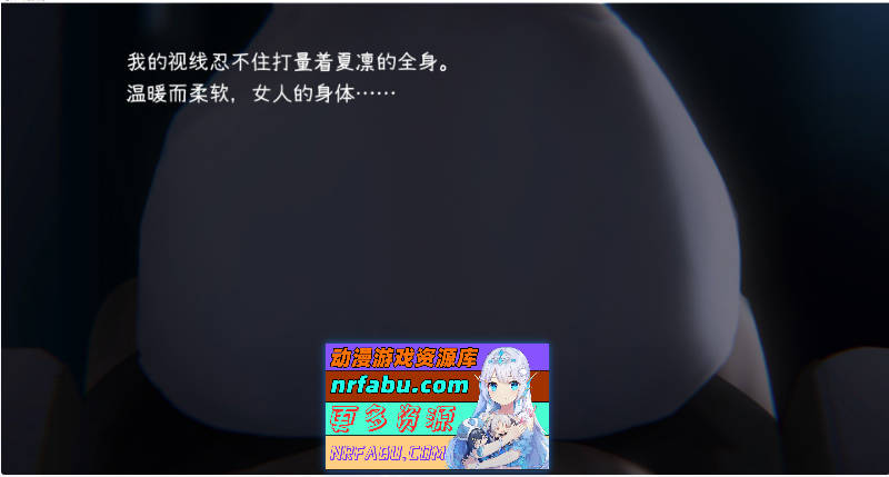 图片[3]-妹～团圆之时～V20241028 DL官方中文正式版+DLC[PC+安卓][更新/CV][1.2G] - GKACG-SLG论坛-热门游戏-GKACG