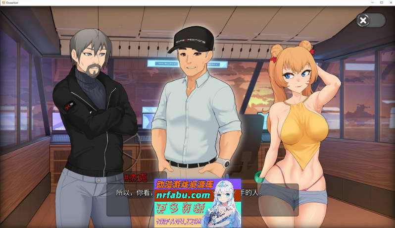 图片[5]-Oceanlust：情色深渊 官方中文步兵版[新作][680M] - GKACG-SLG论坛-热门游戏-GKACG