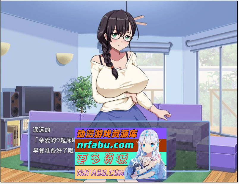 回归者又怎样…有事吗？ 曾是哥布林的我回归现代世界 挂载AI汉化版[新汉化][1G]-GKACG