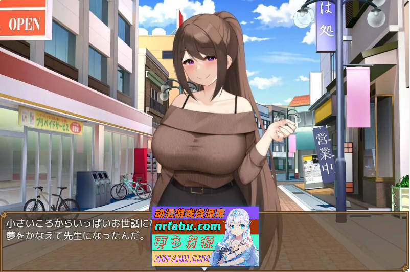 图片[4]-清纯女教师的本性～被奸诈正太调教堕落～挂载AI汉化版+存档[新汉化][1.2G] - GKACG-RPG论坛-热门游戏-GKACG
