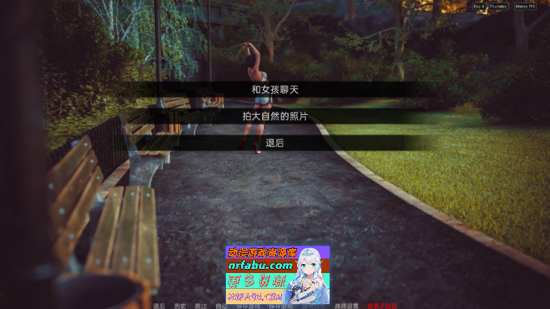 图片[4]-红樱花宅邸2 V2.20 AI汉化版[PC+安卓][5.4G] - GKACG-SLG论坛-热门游戏-GKACG