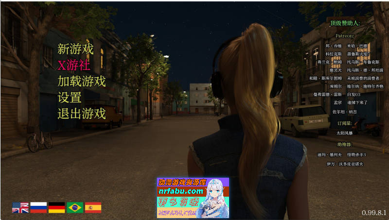 激情燃烧的岁月 V0.99.8.1 AI汉化版[PC+安卓][6.8G] - GKACG-SLG论坛-热门游戏-GKACG