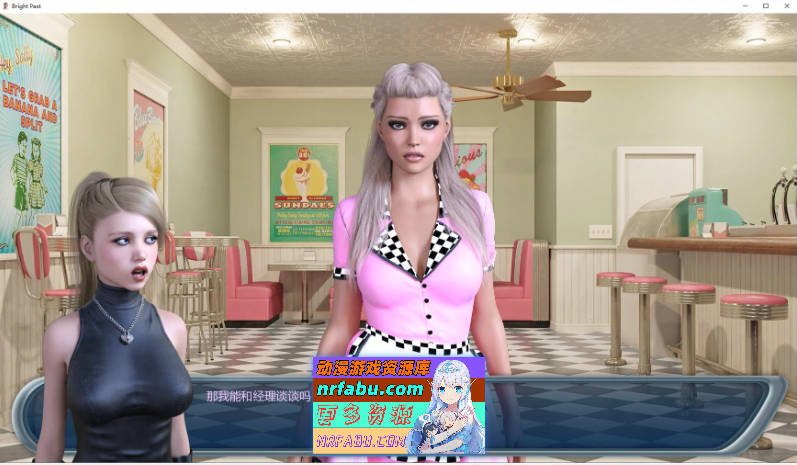 图片[7]-激情燃烧的岁月 V0.99.8.1 AI汉化版[PC+安卓][6.8G] - GKACG-SLG论坛-热门游戏-GKACG