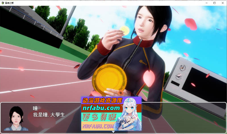 图片[3]-昏暗之声~Noise V0.8 官方中文完整版 [更新/NTR][3.2G] - GKACG-RPG论坛-热门游戏-GKACG