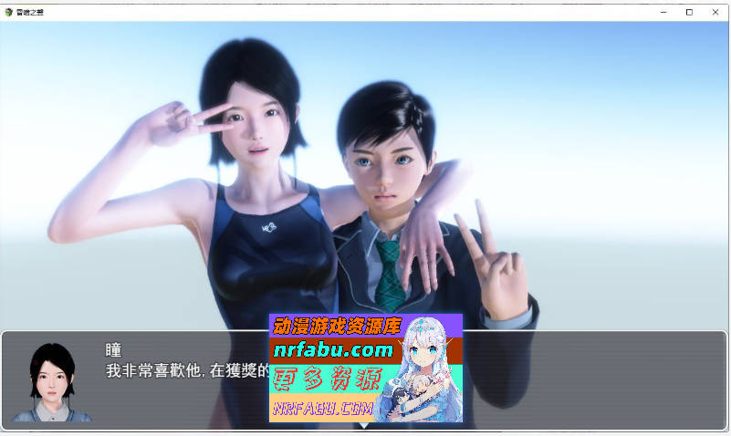 图片[4]-昏暗之声~Noise V0.8 官方中文完整版 [更新/NTR][3.2G] - GKACG-RPG论坛-热门游戏-GKACG
