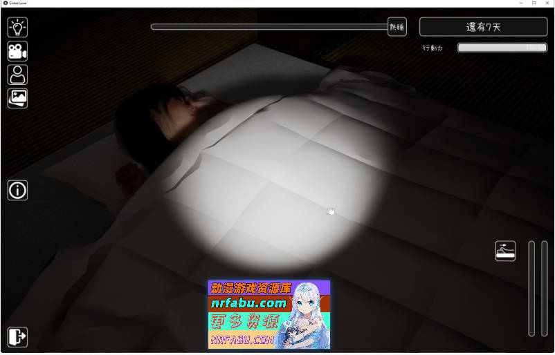 图片[2]-沉睡的羁绊V1.01 官方中文版[新作][2.6G] - GKACG-SLG论坛-热门游戏-GKACG