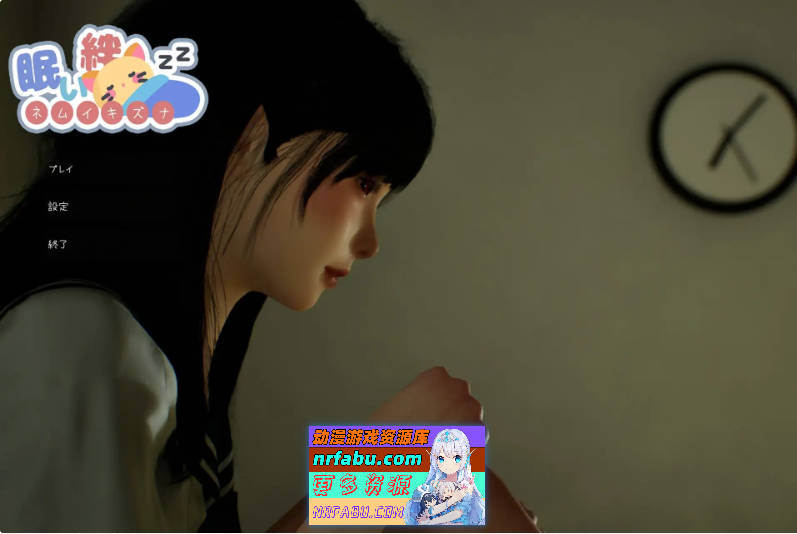 图片[4]-沉睡的羁绊V1.01 官方中文版[新作][2.6G] - GKACG-SLG论坛-热门游戏-GKACG