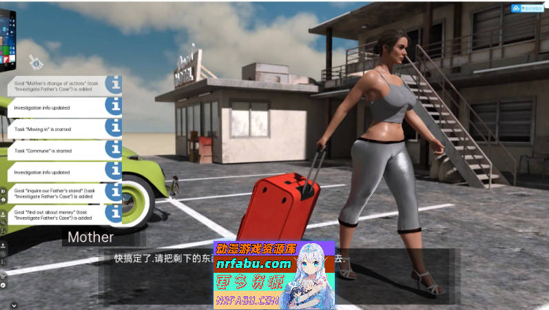图片[5]-困难时期v0.61.1 AI汉化版[PC+安卓][6.1G] - GKACG-SLG论坛-热门游戏-GKACG