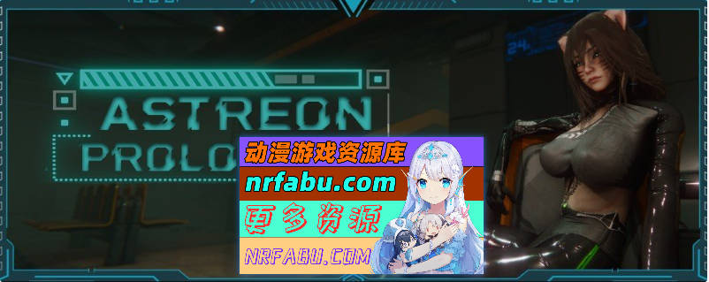 图片[2]-星域奇航Ch.2 V0.2.5 AI汉化版[PC+安卓][5.6G] - GKACG-SLG论坛-热门游戏-GKACG