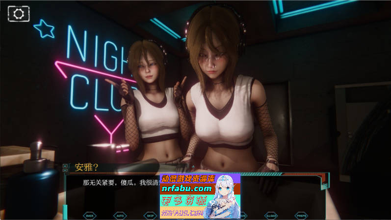 图片[9]-星域奇航Ch.2 V0.2.5 AI汉化版[PC+安卓][5.6G] - GKACG-SLG论坛-热门游戏-GKACG