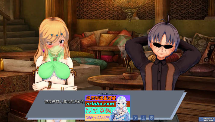 图片[8]-腐化我的异世界女友V1.2.3 AI汉化版[PC+安卓][3G] - GKACG-SLG论坛-热门游戏-GKACG