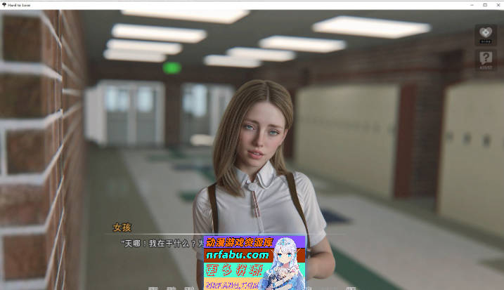 图片[3]-难以爱 重制V0.25 米乐汉化版[PC+安卓][3.4G] - GKACG-SLG论坛-热门游戏-GKACG