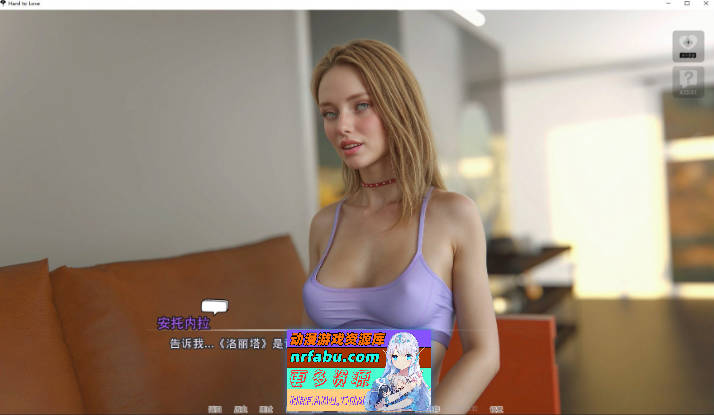 图片[5]-难以爱 重制V0.25 米乐汉化版[PC+安卓][3.4G] - GKACG-SLG论坛-热门游戏-GKACG