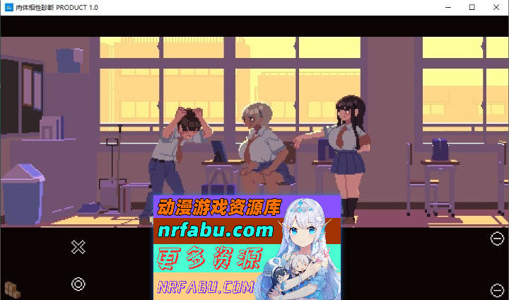 图片[3]-肉体相性诊断 AI汉化版+存档[新汉化][7M] - GKACG-SLG论坛-热门游戏-GKACG