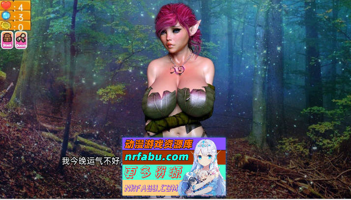 图片[5]-地牢奴隶v0.74 AI汉化版[PC+安卓][5.4G] - GKACG-SLG论坛-热门游戏-GKACG