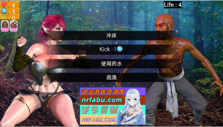 图片[6]-地牢奴隶v0.74 AI汉化版[PC+安卓][5.4G] - GKACG-SLG论坛-热门游戏-GKACG