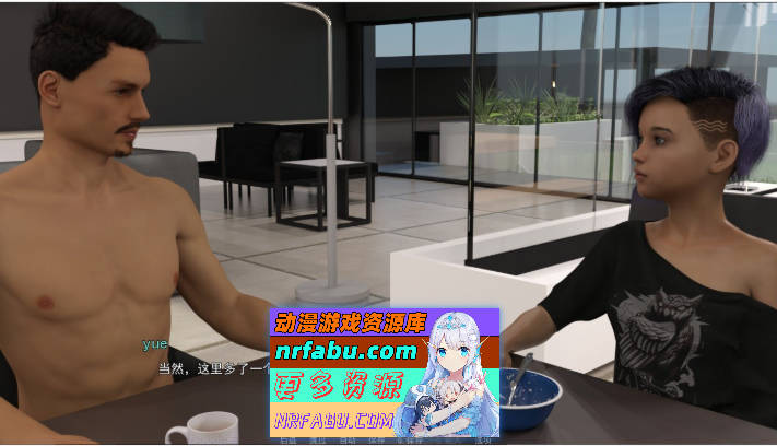 图片[4]-堕落的爱v0.10 AI汉化版[PC+安卓][1.3G] - GKACG-SLG论坛-热门游戏-GKACG