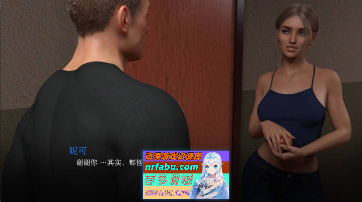 图片[3]-家庭事务Ep.1-13 AI汉化版[PC+安卓][4.1G] - GKACG-SLG论坛-热门游戏-GKACG