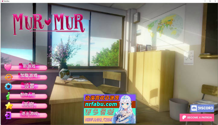 低语 重置V0.7 米乐汉化版[PC+安卓][4G] - GKACG-SLG论坛-热门游戏-GKACG