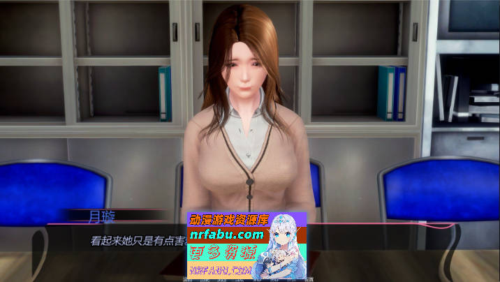 图片[4]-低语 重置V0.7 米乐汉化版[PC+安卓][4G] - GKACG-SLG论坛-热门游戏-GKACG