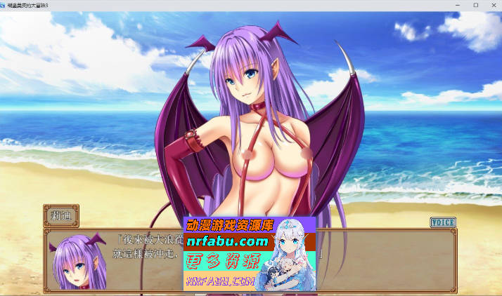 图片[2]-糊涂桑皮的大冒险3 挂载AI汉化版+存档[新汉化][2.5G] - GKACG-RPG论坛-热门游戏-GKACG