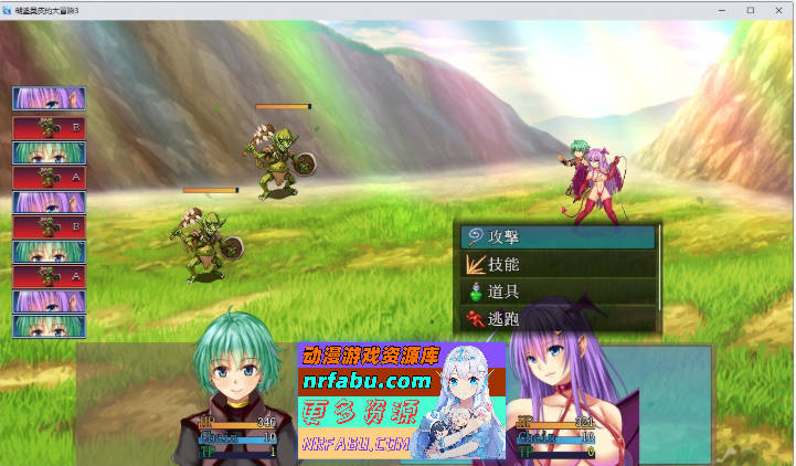 图片[3]-糊涂桑皮的大冒险3 挂载AI汉化版+存档[新汉化][2.5G] - GKACG-RPG论坛-热门游戏-GKACG