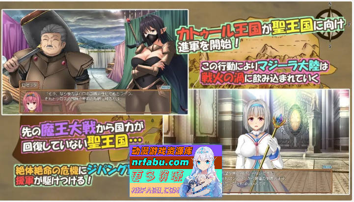 图片[6]-糊涂桑皮的大冒险3 挂载AI汉化版+存档[新汉化][2.5G] - GKACG-RPG论坛-热门游戏-GKACG