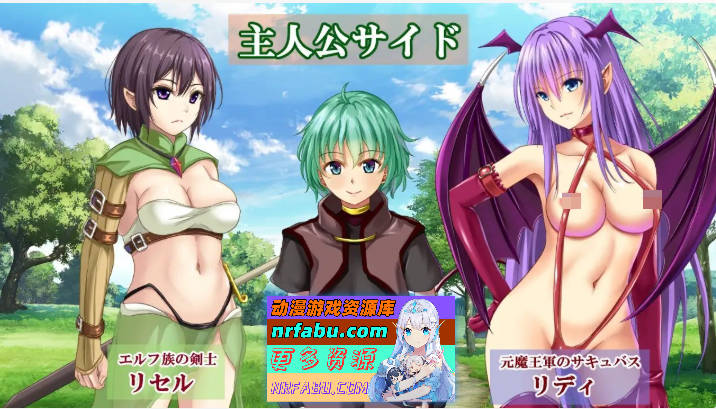 图片[8]-糊涂桑皮的大冒险3 挂载AI汉化版+存档[新汉化][2.5G] - GKACG-RPG论坛-热门游戏-GKACG