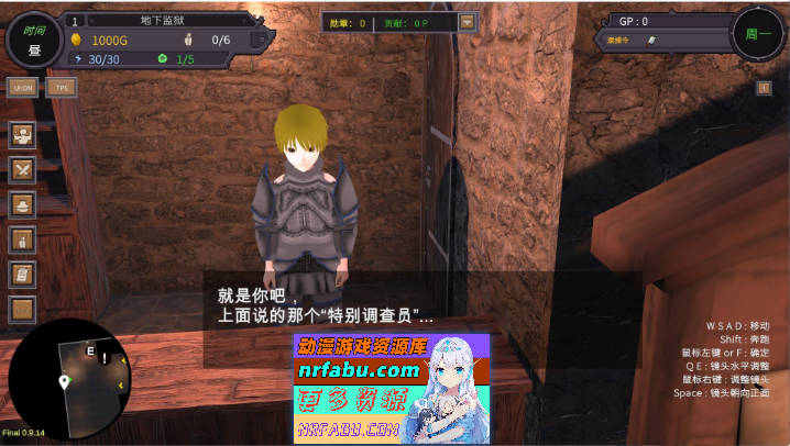 [高自由度RPG]沙漠王国与奴隶猎手V1.1.0 官方中文版+存档[更新][3.3G]-GKACG